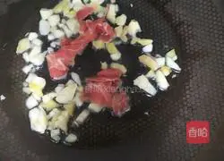 Illustration of how to make fried beans with meat 3