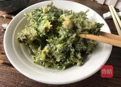 Illustration of steamed carrot mushroom recipe 10