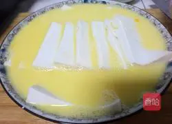 Illustration of how to make nested egg tofu 3