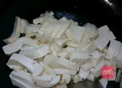 Illustration of how to cook plain tofu 1