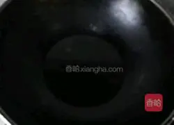 Illustration of how to make crispy pumpkin 3