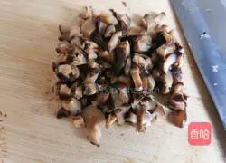 Illustration of how to make steamed eggs with dried shrimps and mushrooms 2