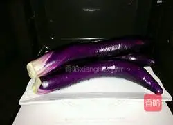 Illustration of how to make minced garlic eggplant 1