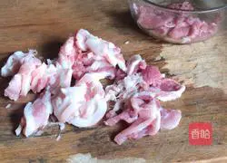 Illustration of how to make stir-fried pork belly with eggplant 4