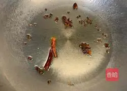 Homestyle Boss Fish Illustration of how to do it 5