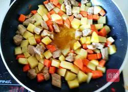 Cury beef rice recipe 16