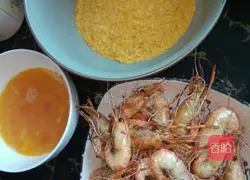 Golden Shrimp Recipe Illustration 6