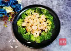 Illustration of how to make steamed shrimps with broccoli 8