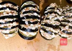 Lantern eggplant recipe 5