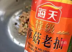 Illustration of how to make egg dumplings 9