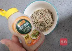 Quinoa Chicken Salad Recipe Illustration 8