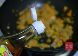 Illustration of how to make stir-fried edamame with minced meat 6