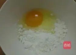 Illustration of how to make fried (grilled) small yellow croaker 2