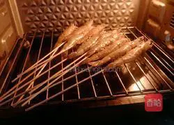 Illustration of the irresistibly delicious Cumin-roasted shrimp recipe 4