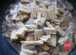 Illustration of how to make yuba roasted pork 11