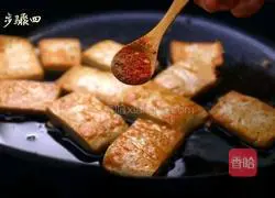 Golden crispy tofu recipe 4