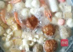 Illustration of how to make spicy hot pot 1