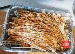 Roasted Enoki Mushrooms (Oven Version) Recipe Illustration 5