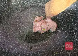 Illustration of how to make fried minced pork bento 9