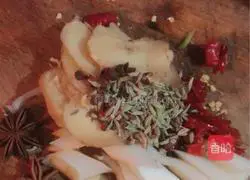 Fragrant Spicy grass carp recipe 1