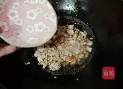 Illustration of how to make fermented bean curd and tofu stewed 8