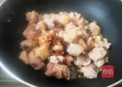 Illustration of how to make chicken leg and potato rice bowl 5