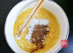 Illustration of crispy sesame fried hairtail 2