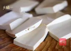 Golden crispy tofu recipe 1