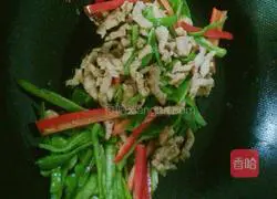 Illustration of how to make 