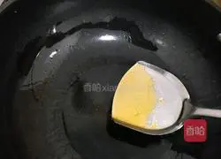 Beer Spare Ribs Recipe Illustration 4