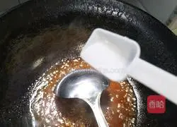 Illustration of making sweet and sour pork loin 16