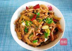 Illustration of how to make steamed bacon with dried beans 11