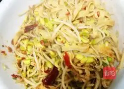 Illustration of how to make boiled meat slices 2