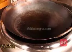 Wanzhou grilled fish recipe illustration 7