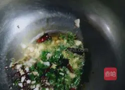 Illustration of how to make large plate chicken 5