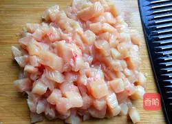 Illustration of how to make fried chicken with edamame rice 5