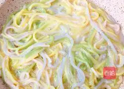 Colorful Fruit Pizza Recipe Illustration 6