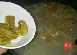 Illustration of how to make curry potato and chicken rice 7