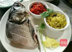 Illustration of how to make fish head with double pepper 4