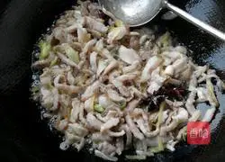 Illustration of how to make fried eggplant with sauce 4