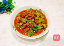 Illustration of how to make beef brisket and broccoli 23