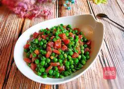 Illustration of how to make fried peas and sausage 1