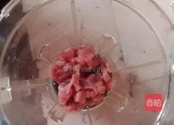 Illustration of how to make steamed minced meat 1