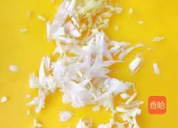 Illustration of how to cook eggplant 7