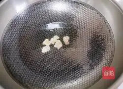 Illustration of how to make mushroom and chicken bento 4