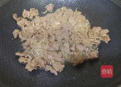 Illustration of how to make fried beef 3
