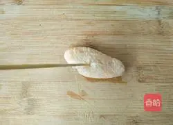 Illustration of how to make spicy grilled chicken wings 2