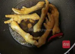 Illustration of Braised Chicken Feet 7