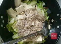 Illustration of how to make pork stewed vermicelli 9