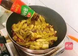 Illustration of how to make salted egg yolk and eggplant 8